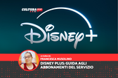 Disney Plus: guida agli abbonamenti del servizio