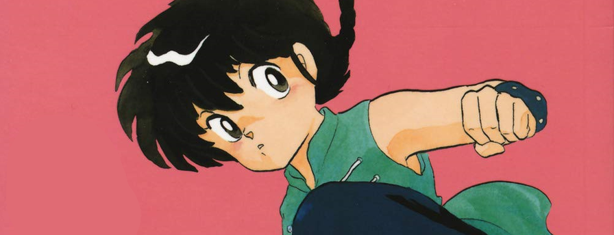 Ranma 1/2 - amazon.it