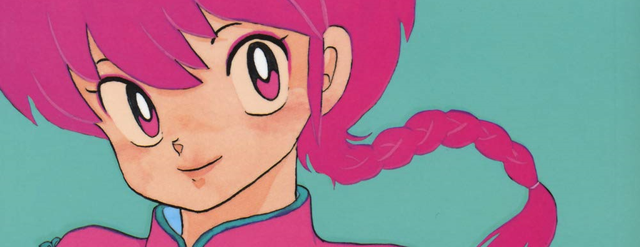 Ranma 1/2 - amazon.it