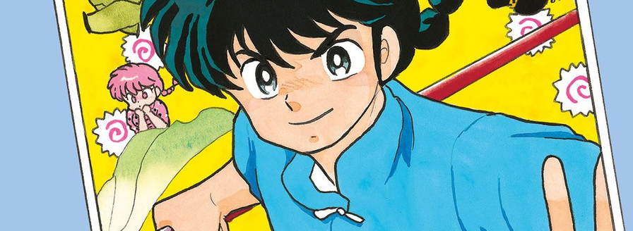 Ranma 1/2 - amazon.it