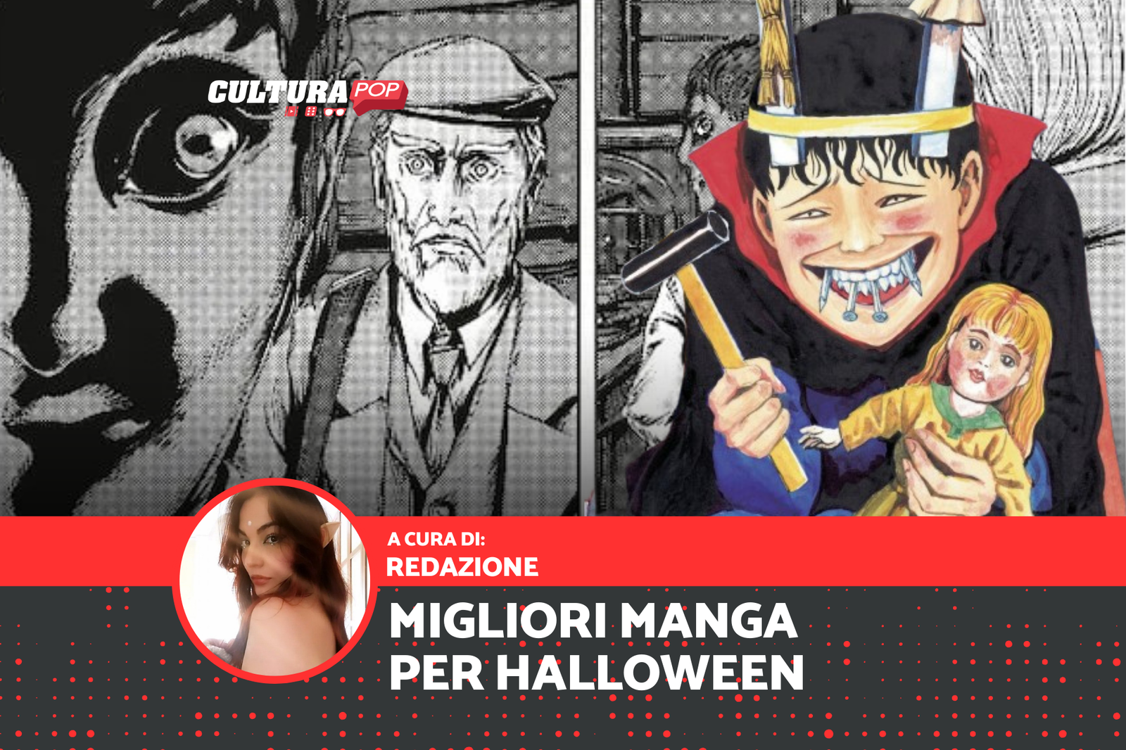 Immagine di I migliori manga da leggere per Halloween