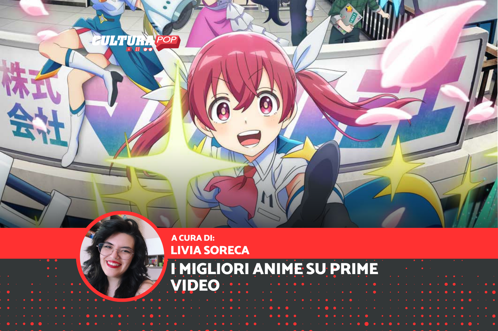 Immagine di Le migliori serie anime da guardare su Prime Video