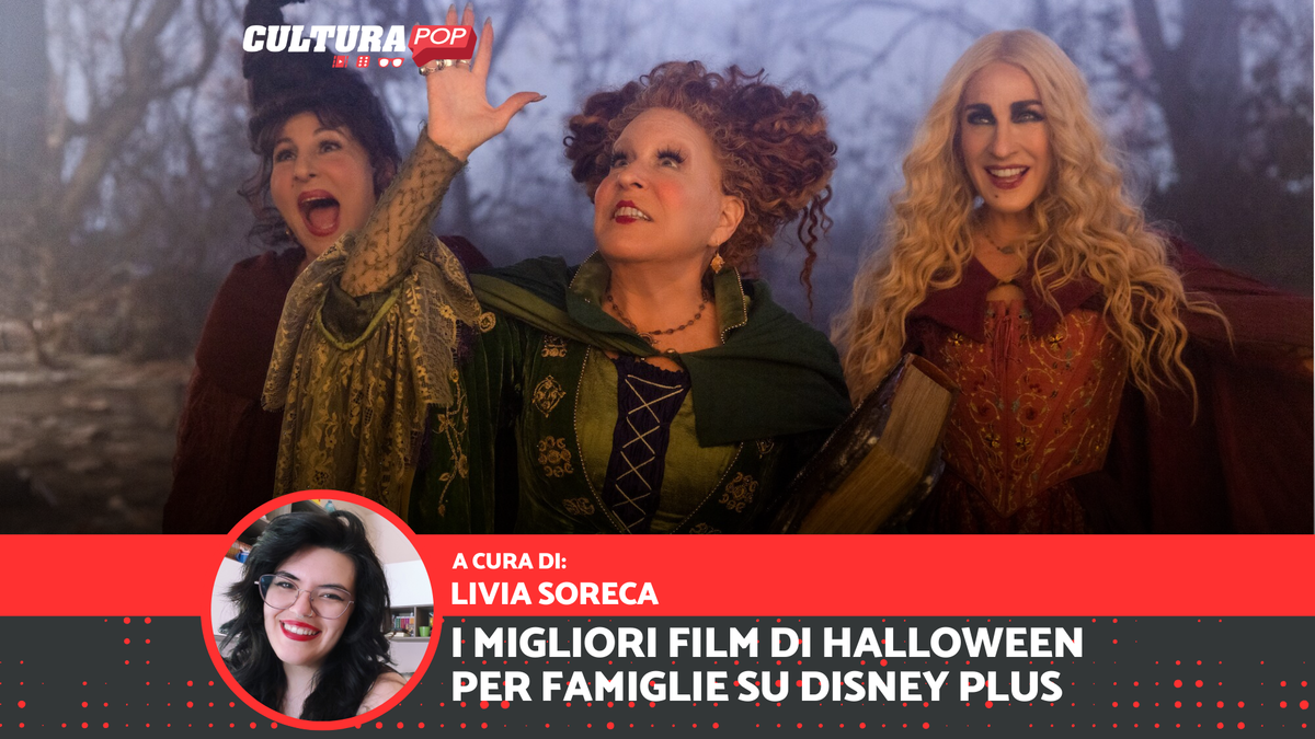 Immagine di Halloween su Disney Plus: i migliori film da guardare con tutta la famiglia