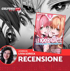 Copertina di Le 100 ragazze che ti amano tanto tanto tanto tanto tanto, recensione: il manga harem più autoironico di sempre