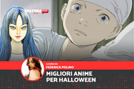 Copertina di Anime da brivido, le migliori serie da vedere nella notte di Halloween