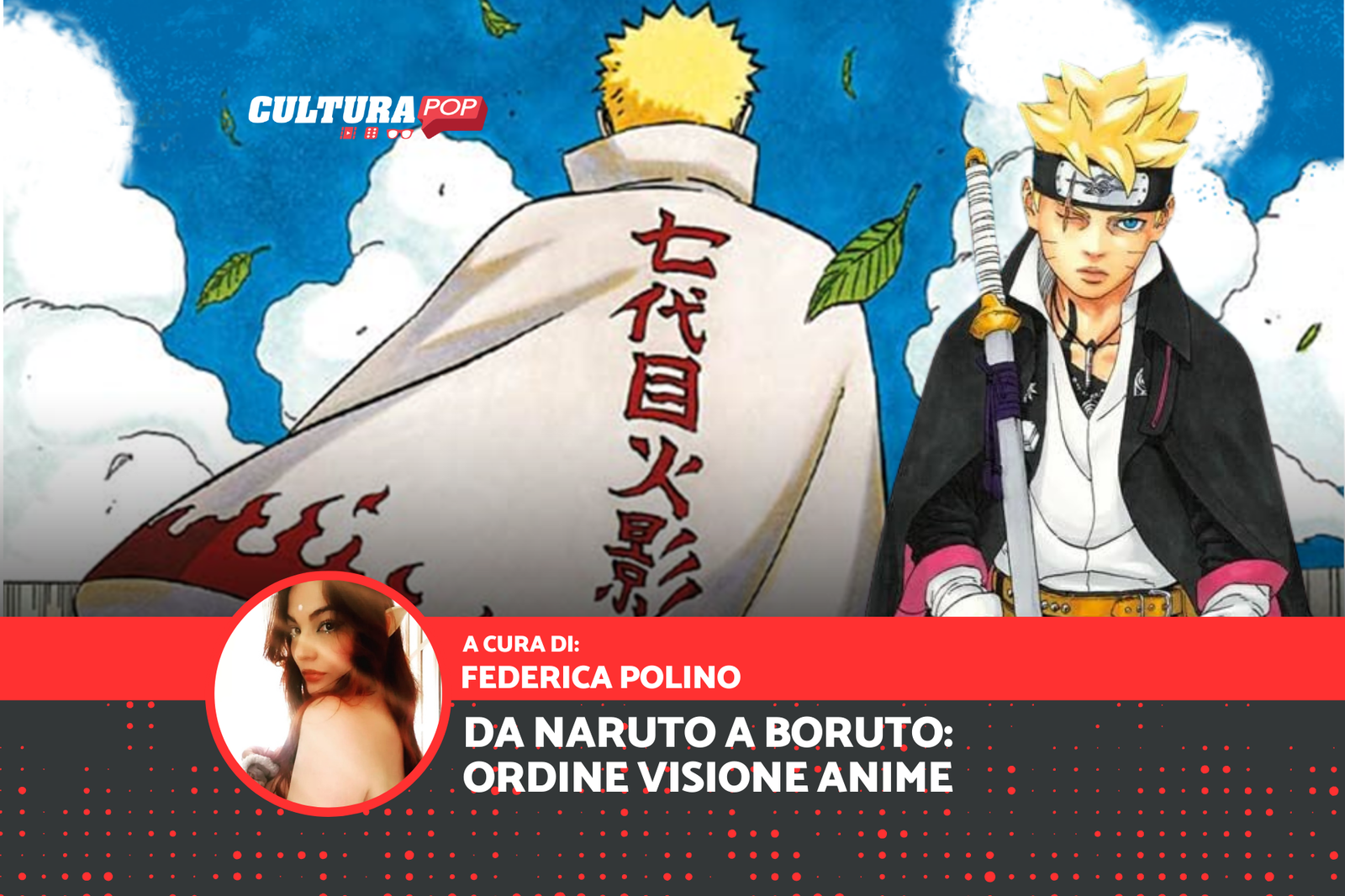 Immagine di Da Naruto a Boruto: l'ordine in cui guardare la saga dei ninja di Konoha