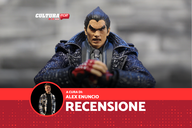 Copertina di Kazuya Mishima SH Figuarts, recensione: la forza oscura di Tekken 8 prende vita