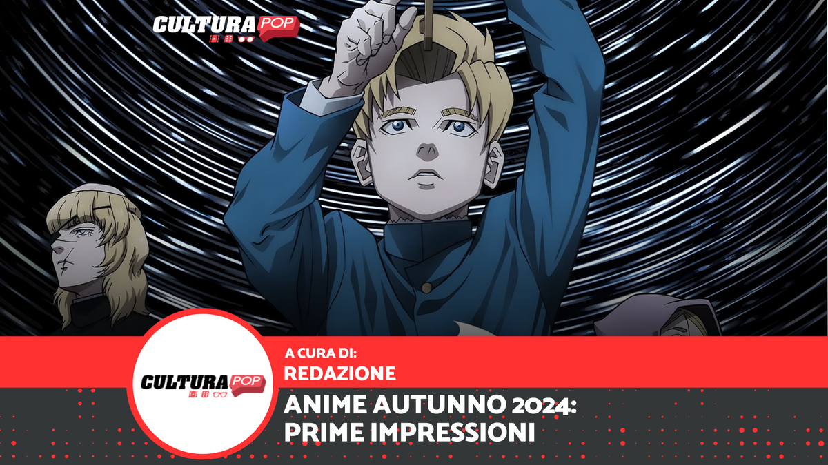 Immagine di I migliori anime dell'autunno 2024: le prime impressioni