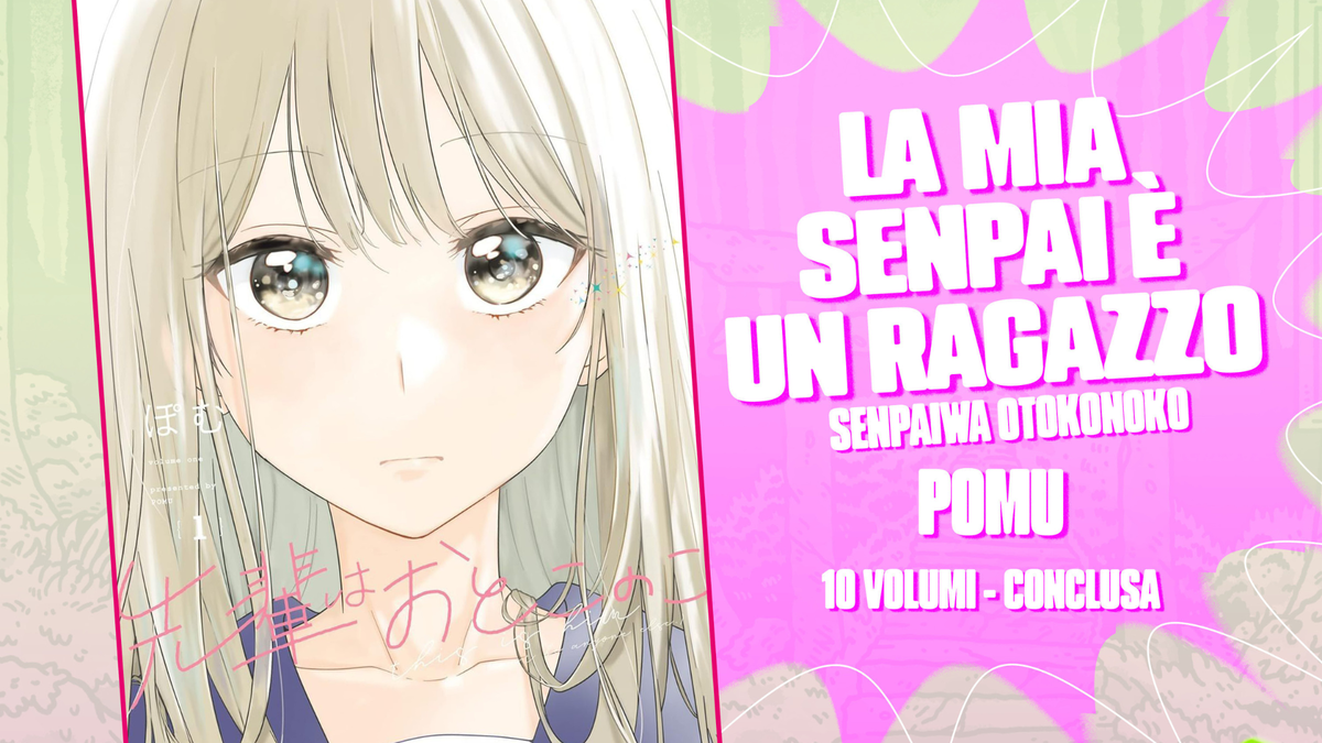 Immagine di Lucca Comics & Games 2024, gli annunci J-POP Manga