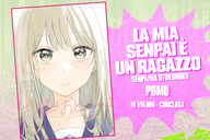 Copertina di Lucca Comics & Games 2024, gli annunci J-POP Manga