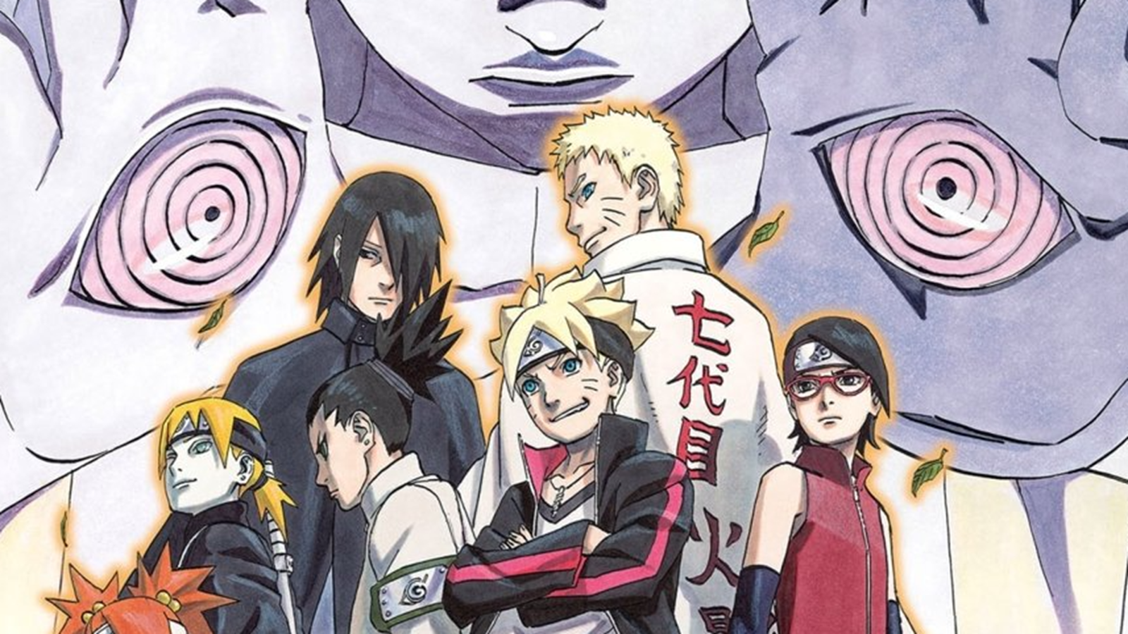 Immagine di Boruto: Naruto The Movie, la nuova generazione di ninja arriva in Italia per Yamato Video [DATA]