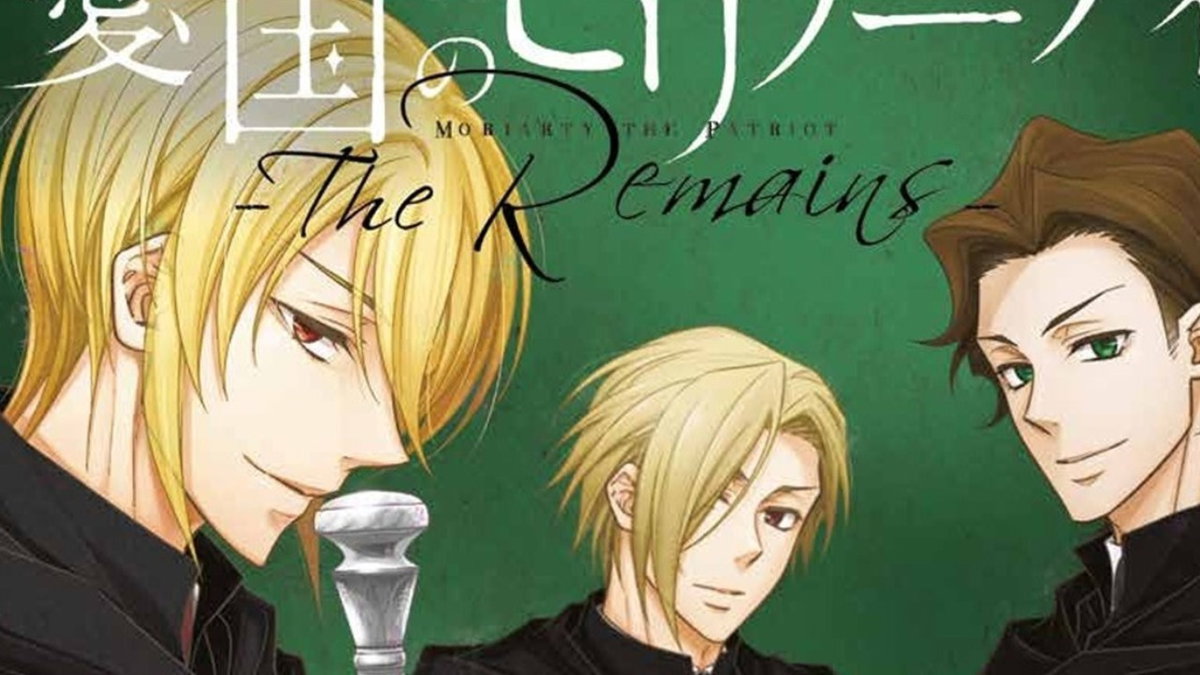Immagine di Le uscite Planet Manga del 12 dicembre 2024