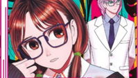 Pre-ordina i fumetti Edizioni BD e J-POP Manga in uscita a gennaio 2025