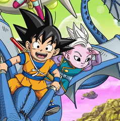 Copertina di Grandi colpi di scena nel penultimo episodio di Dragon Ball Daima