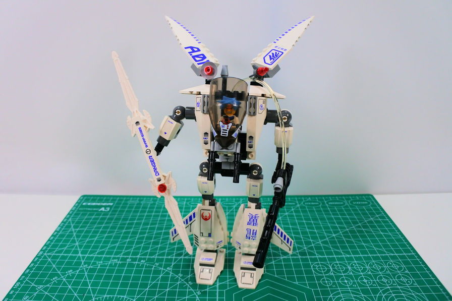 LEGO Exo-Force 7700 Stealth Hunter