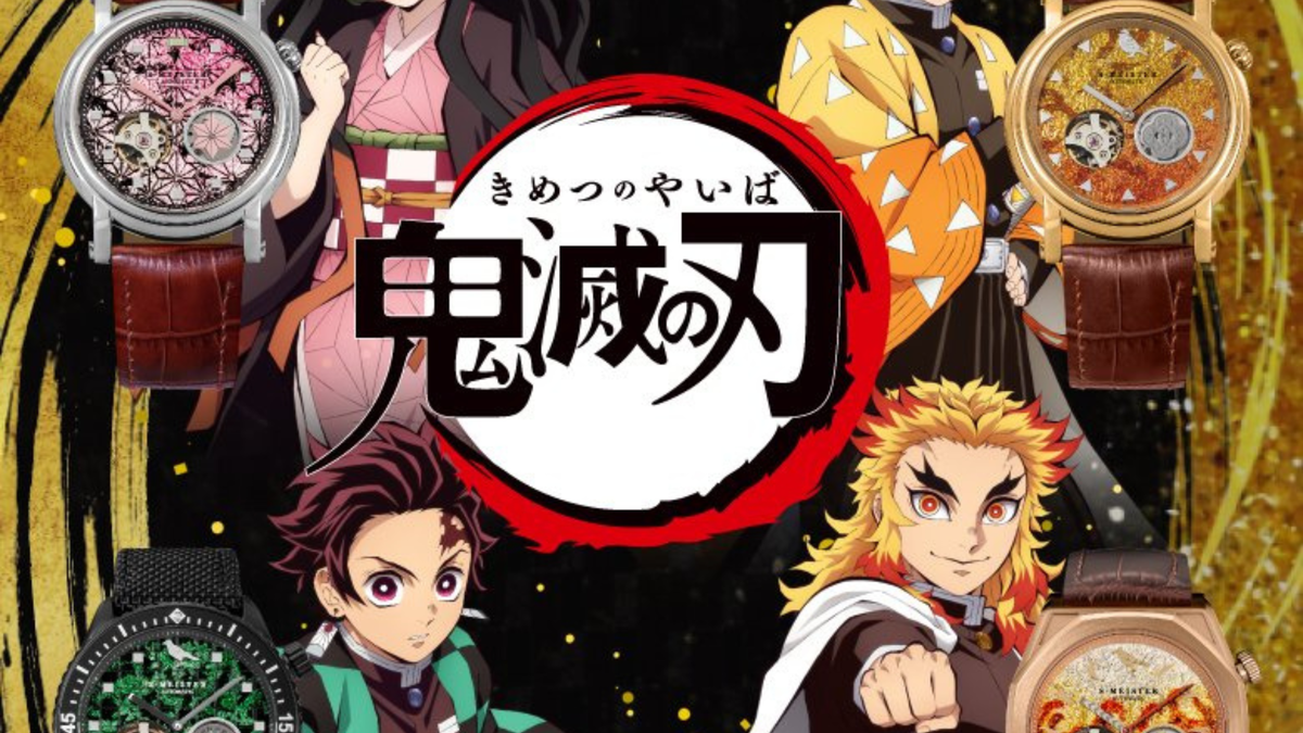 Immagine di Tornano gli orologi ispirati a Demon Slayer di GARRACK: edizione limitata disponibile a livello internazionale