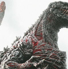 Copertina di Annunciato il prossimo film del regista di Shin Godzilla