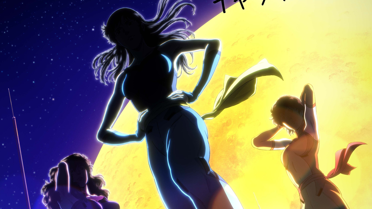 Immagine di Occhi di Gatto, il remake dell'anime debutta nel 2025 su Disney+ [GUARDA]