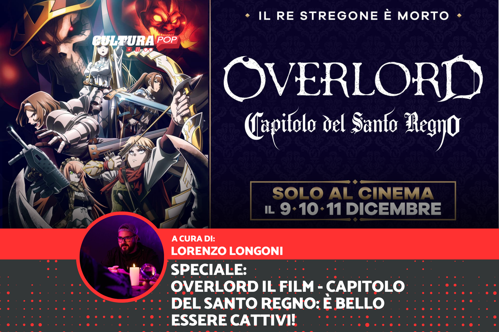 Immagine di Overlord - Il Film: Capitolo del Santo Regno: è bello essere cattivi!