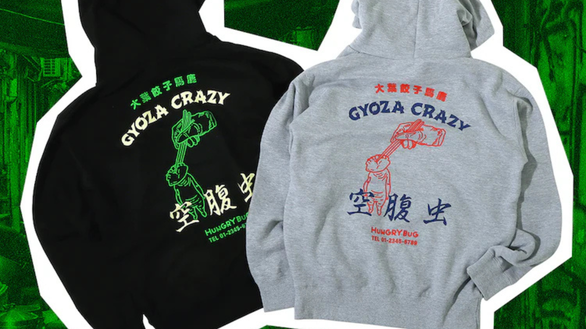 Immagine di Il manga Dorohedoro! ispira una nuova collezione