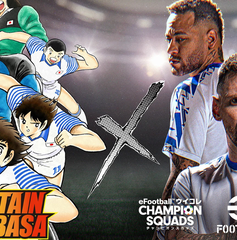 Copertina di Captain Tsubasa collabora con eFootball: Neymar, Messi e Suarez nel video di presentazione [GUARDA]