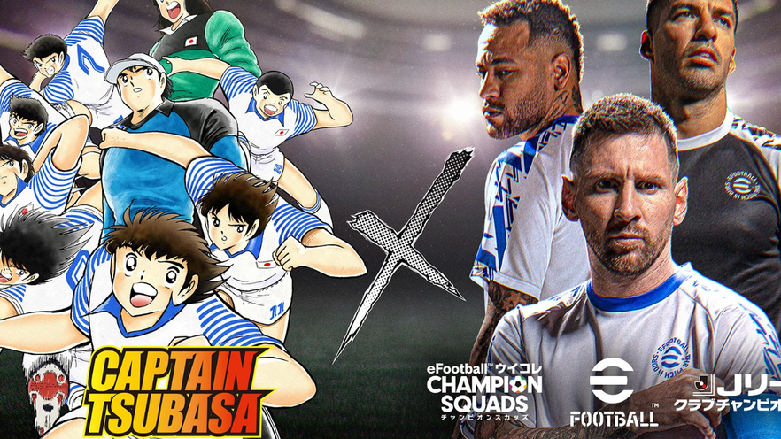 Captain Tsubasa collabora con eFootball: Neymar, Messi e Suarez nel video di presentazione [GUARDA]