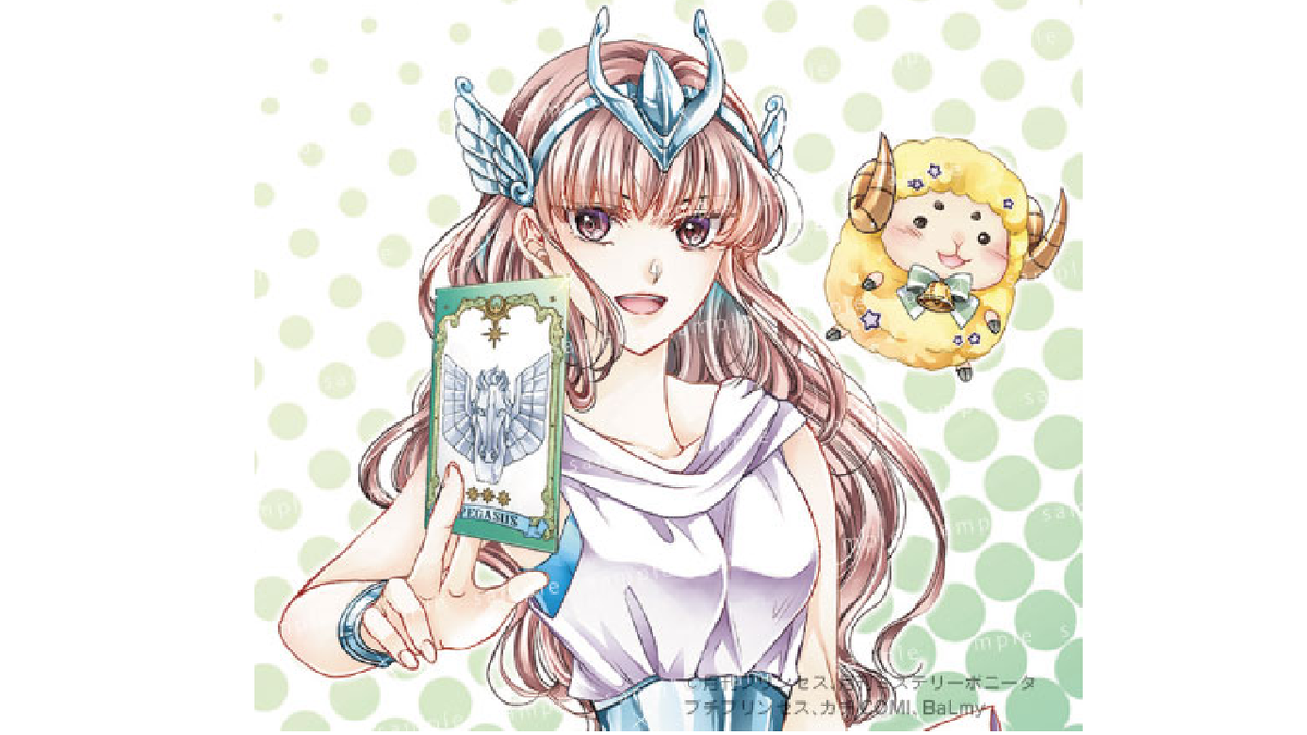Immagine di Saint Mariya, arriva il nuovo manga dal creatore di Saint Seiya