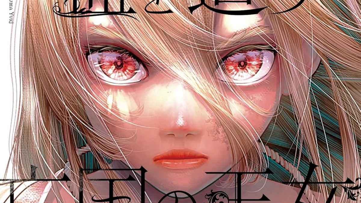 Immagine di Blood-Crawling Princess of a Ruined Country e Katana Beast tra le novità Planet Manga