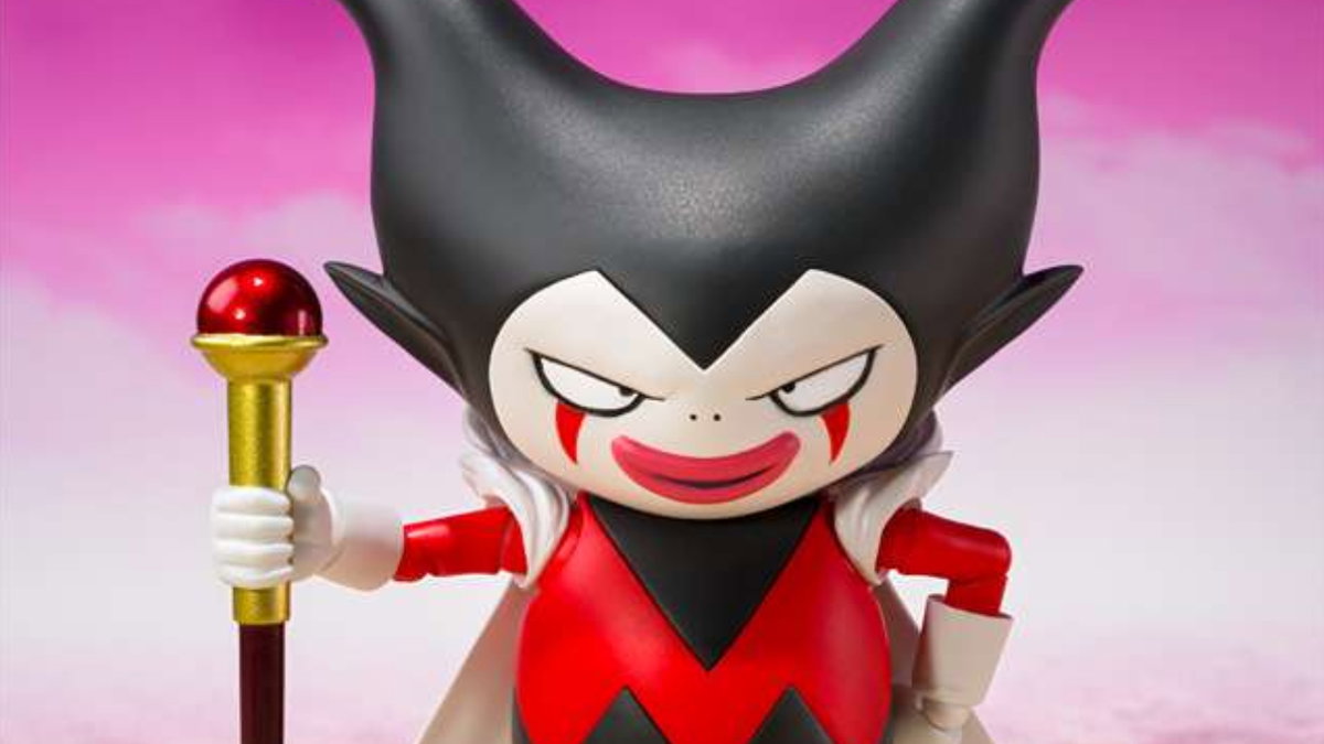 Immagine di King Gomah: la nuova SH Figuarts di Bandai tratta da Dragon Ball Daima