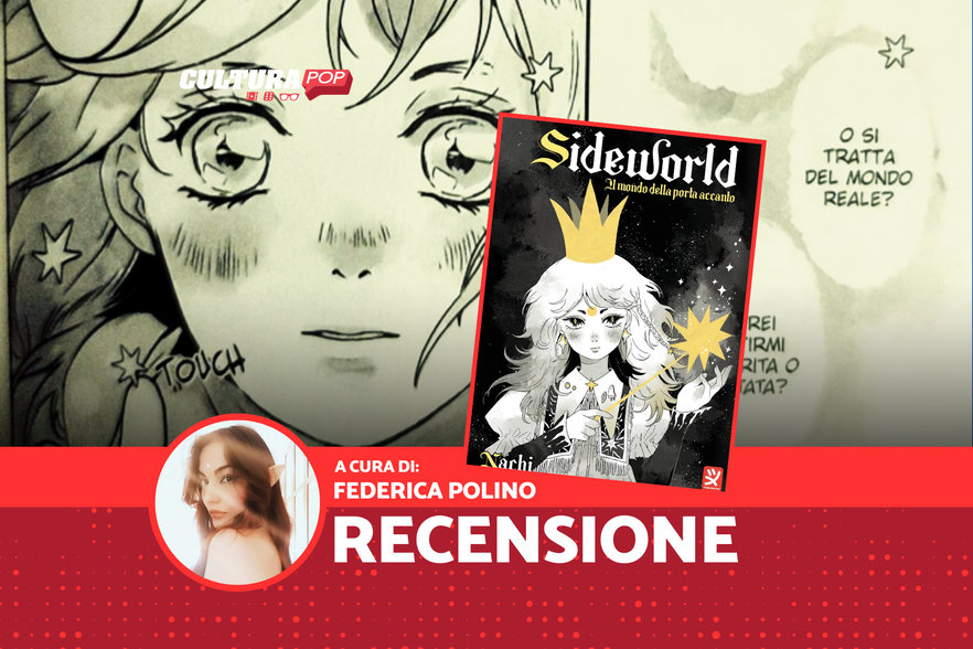 Sideworld - il mondo della porta accanto, recensione: un viaggio onirico che esplora il senso della vita