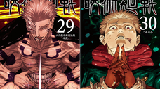 Copertina di Jujutsu Kaisen, 16 pagine di epilogo inedito dedicate a quattro personaggi!