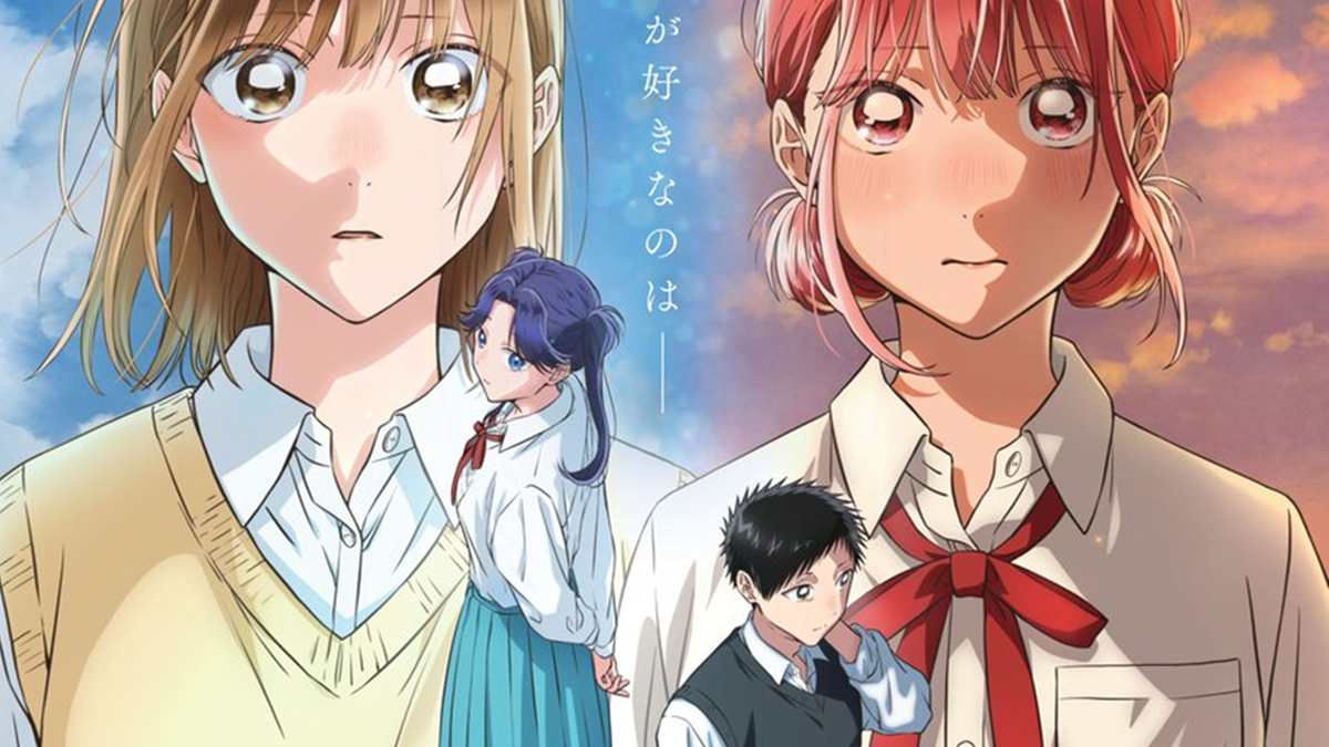 Immagine di Blue Box, la seconda parte dell'anime debutta a gennaio [TRAILER]