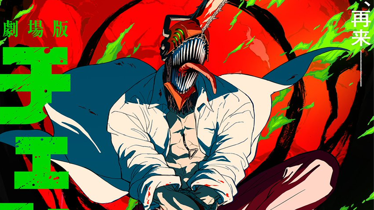 Immagine di Chainsaw Man – The Movie: Reze Arc si mostra in un nuovo entusiasmante trailer [GUARDA]