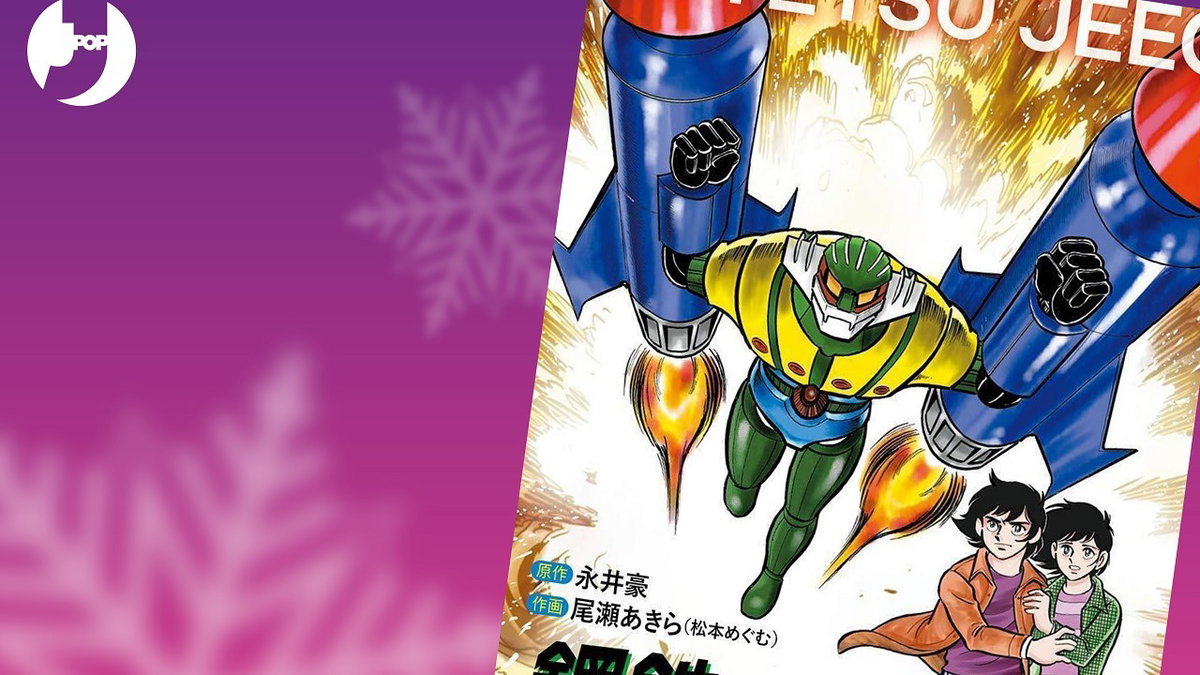Immagine di J-POP Manga: gli annunci di Natale!