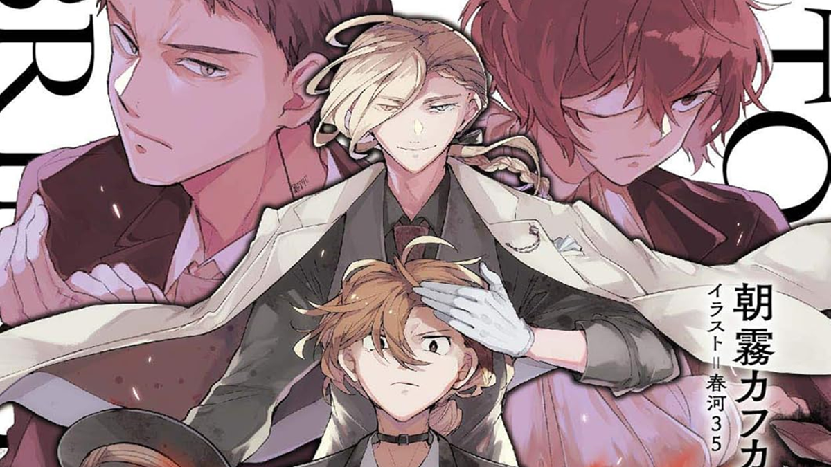 Immagine di Bungo Stray Dogs - Storm Bringer, il nuovo manga in arrivo