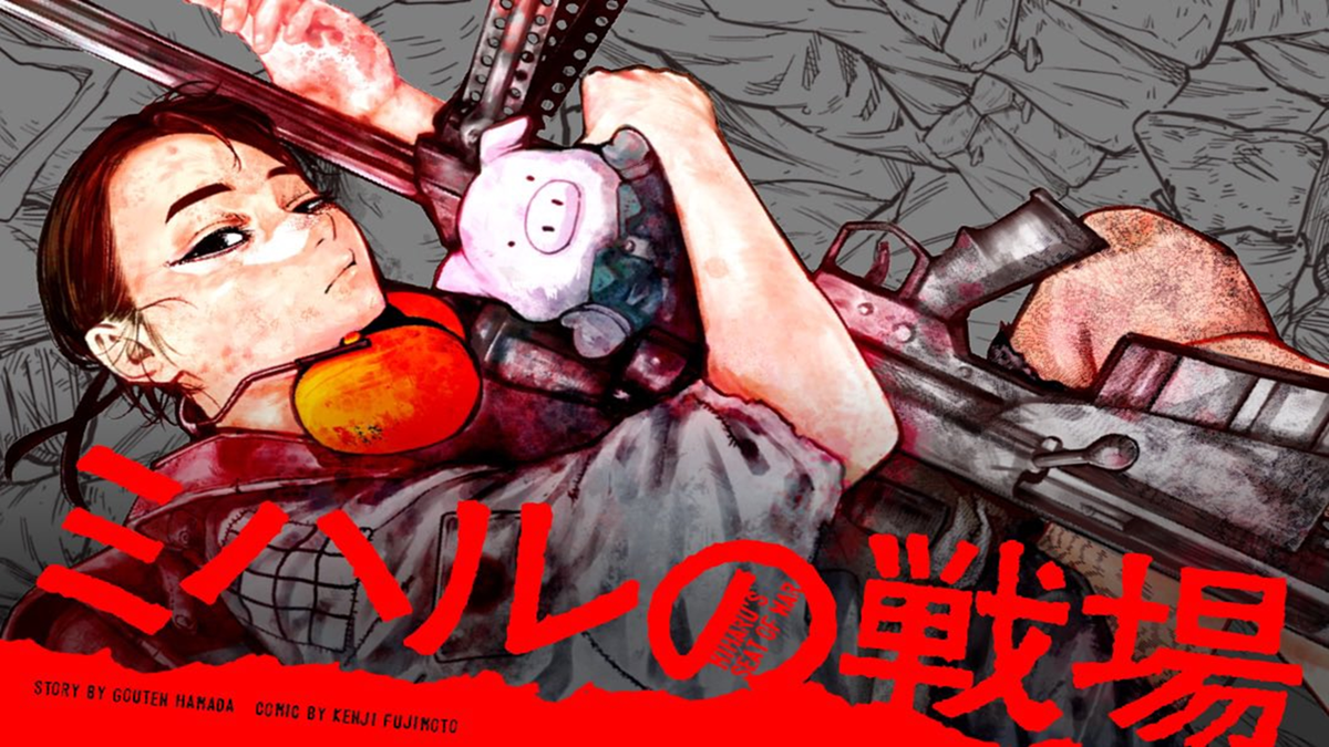 Immagine di Miharu no Senjō, il nuovo manga dal creatore de Shimazaki nella Terra della Pace