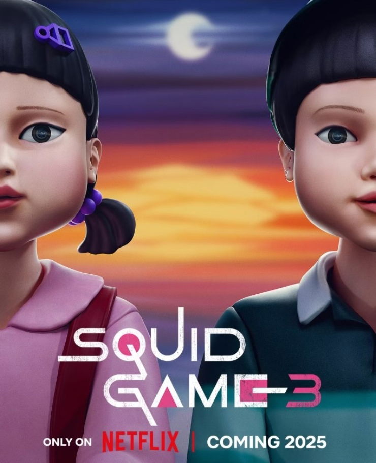 squid game 3 poster