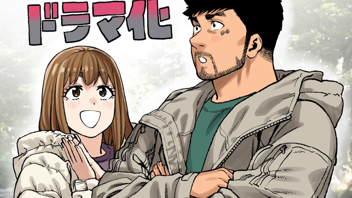Immagine di Futari Solo Camp, l'adattamento anime del celebre manga arriva a luglio