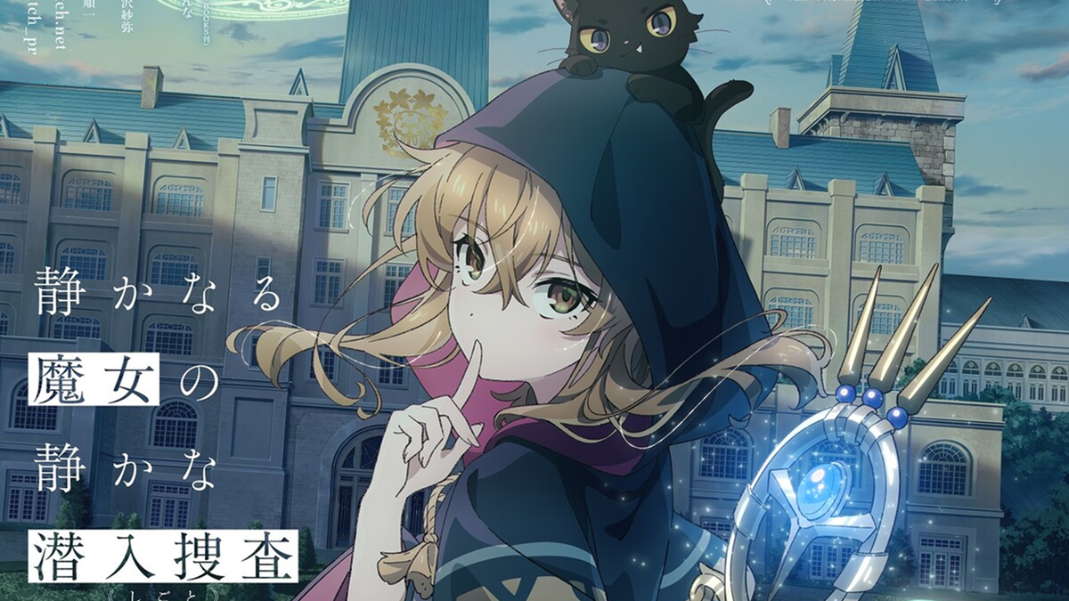 Immagine di Silent Witch, il teaser rivela il periodo d'uscita dell'anime prodotto da Aniplex [GUARDA]