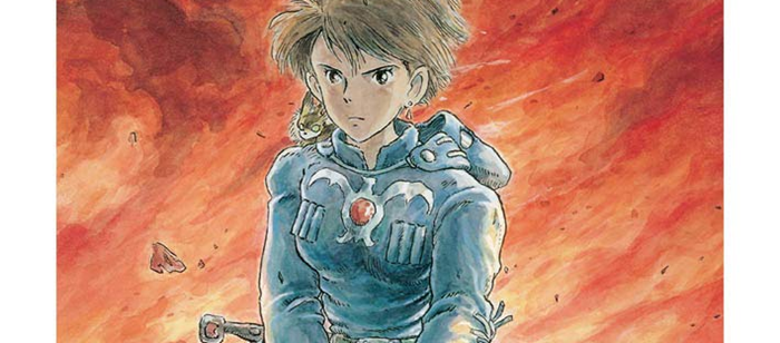 Nausicaa - Amazon.it