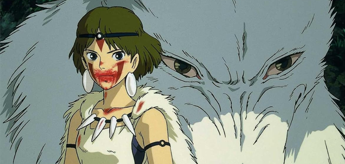 La principessa Mononoke - amazon.it