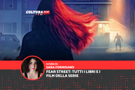 Copertina di Fear Street di R. L. Stine: I libri e I film, come leggerli e guardarli in ordine