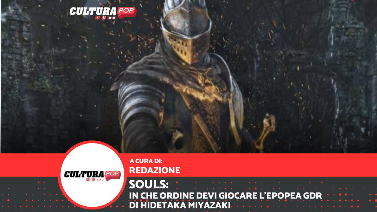 Immagine di Dark Souls e Demon's Souls: in che ordine giocare i GDR di Hidetaka Miyazaki