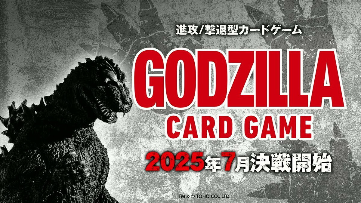 Immagine di Godzilla avrà un nuovo gioco di carte collezionabili [TRAILER e DATA]