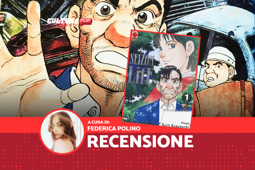 Seizon Life Omnibus, recensione: una corsa contro il tempo tra dolore, redenzione e giustizia