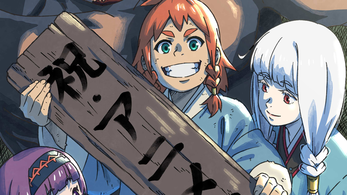 Immagine di Teogonia: data di uscita ufficiale dell'anime