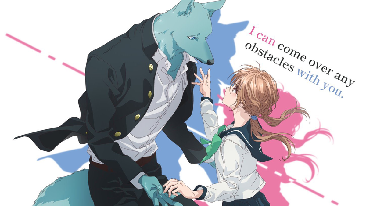 Immagine di With You, Our Love Will Make it Through, lo shojo manga diventa un anime