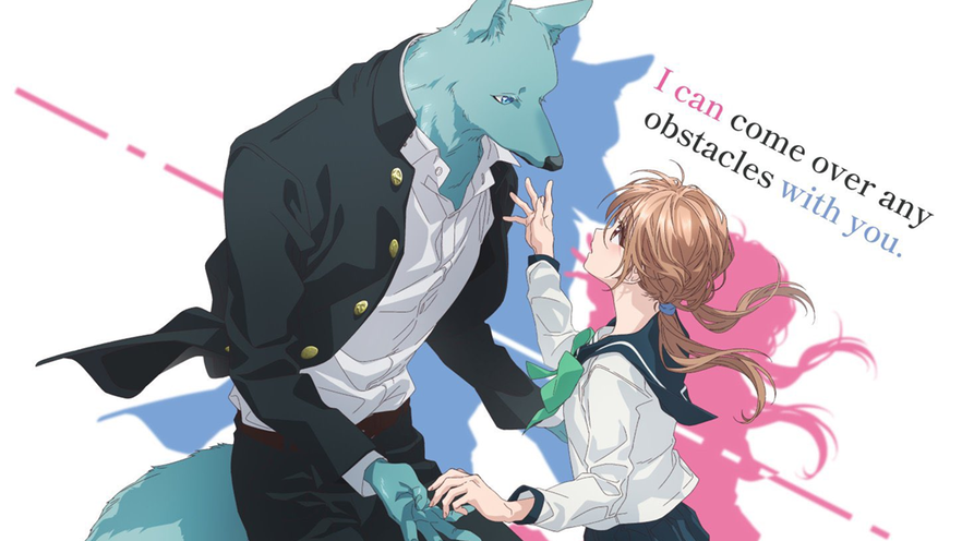 With You, Our Love Will Make it Through, lo shojo manga diventa un anime