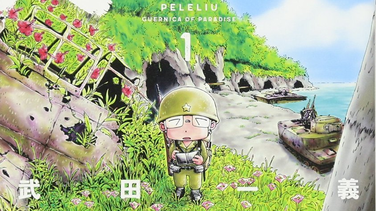 Immagine di Peleliu: Guernica of Paradise arriva al cinema a dicembre 2025 [VIDEO]