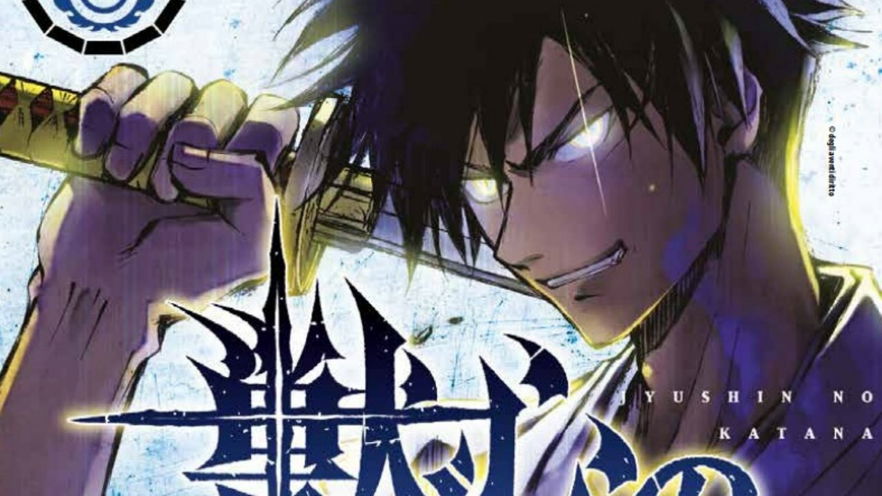 Pre-ordina i volumi Planet Manga di marzo 2025